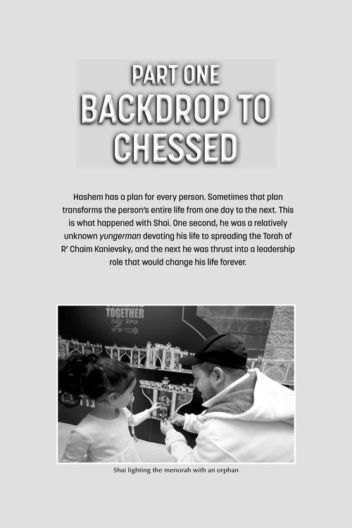 Chesed Under Fire
