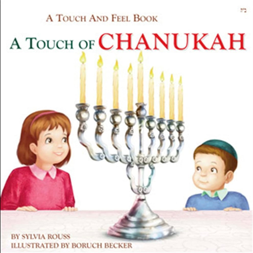 A Touch of Chanukah - A Touch and Feel Book