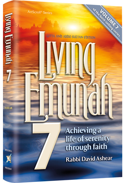 Living Emunah - 7