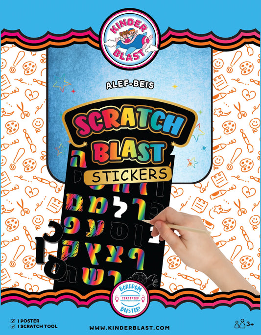 Scratch Blast Stickers - Alef-Beis