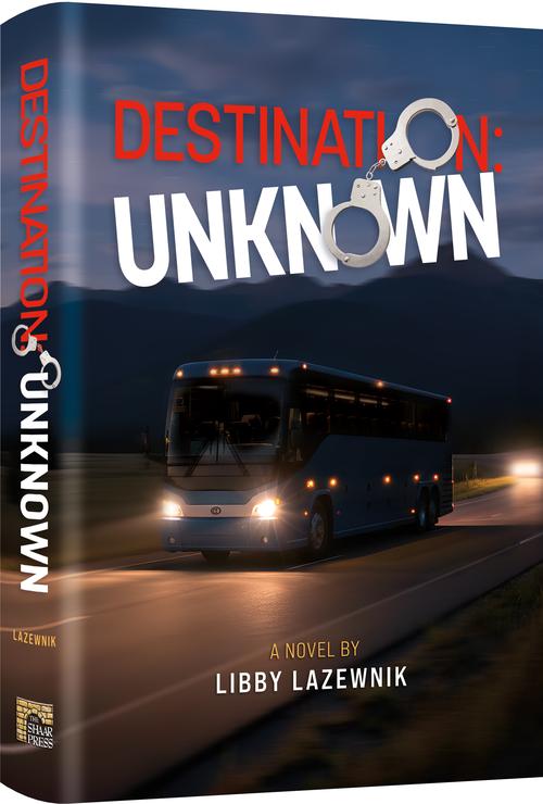 Destination: Unknown