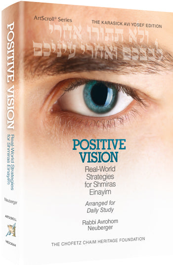 Positive Vision - Pocket Size Hardcover
