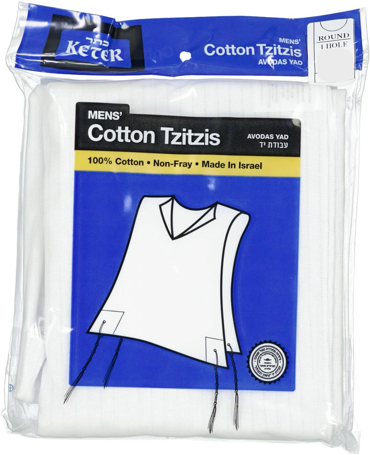 Cotton Tzitzis - Ashkenaz - Round Neck - 1 Hole - Keter - Adult