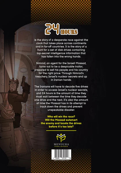 24 Hours - 6