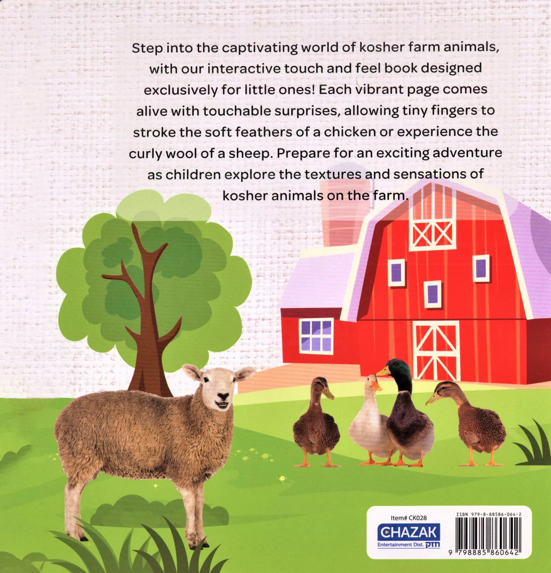 Touch and Feel Kosher Animals Book