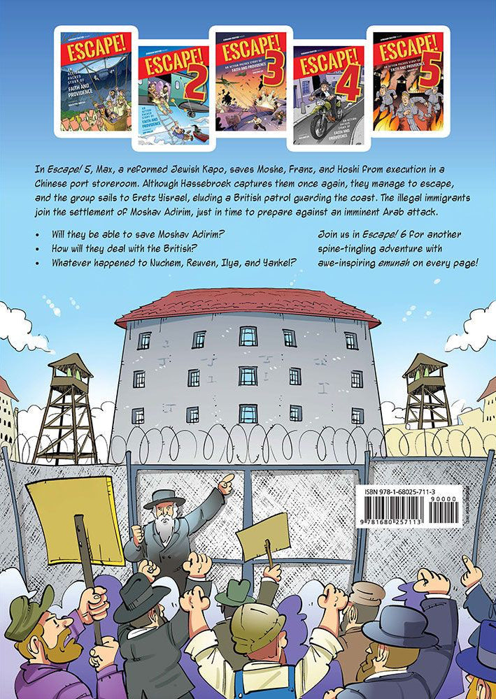 Escape! 6