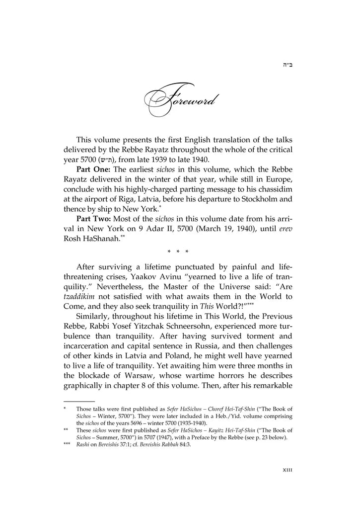 Sefer Hasichos 5700 - Talks Delivered in 1939-40 by Rabbi Yosef Yitzchak Schneersohn of Lubavitch