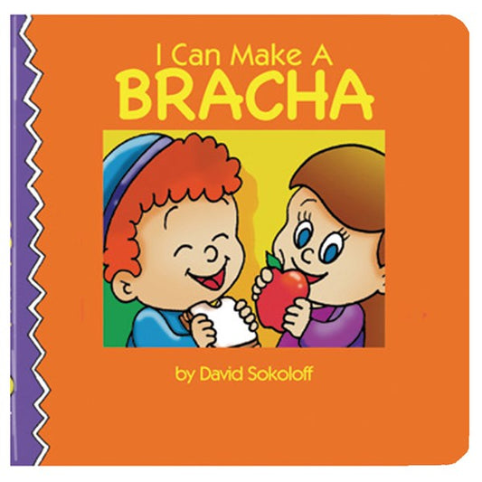I Can Make a Bracha