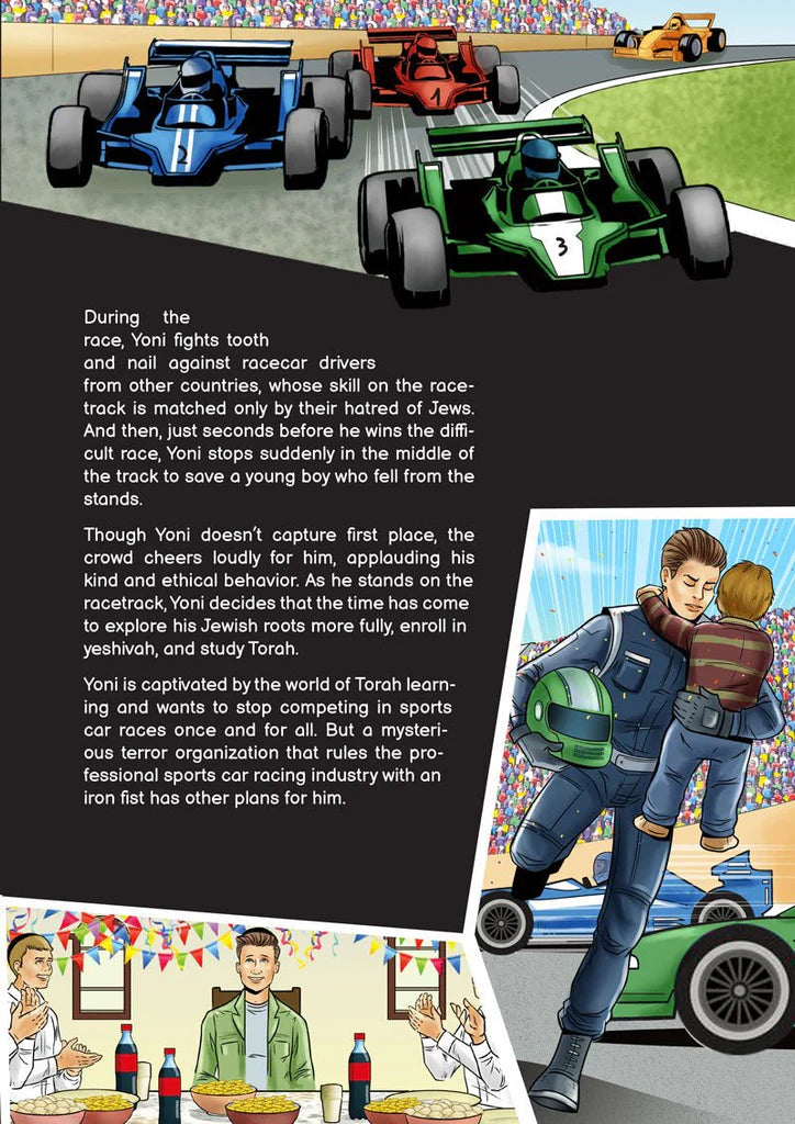 The Race - 1
