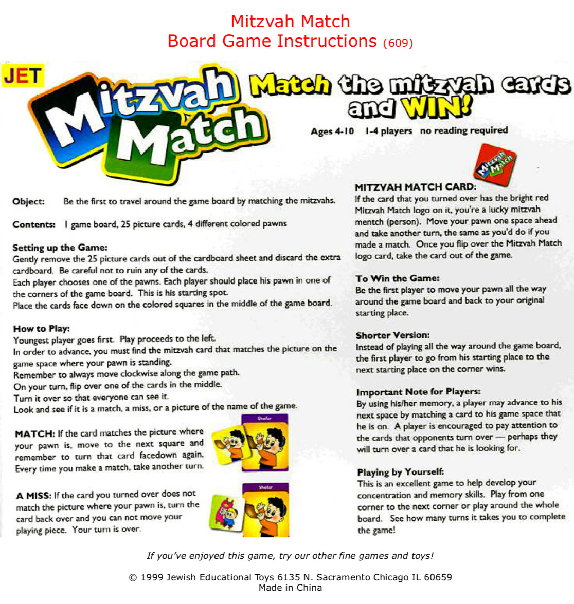 Mitzvah Match