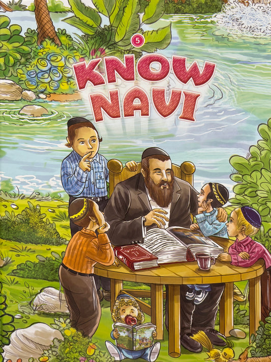 Know Navi - Volume 5