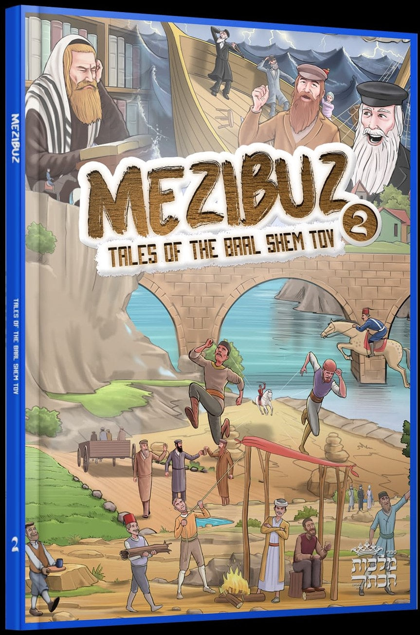 Mezibuz - Tales of the Baal Shem Tov - 2