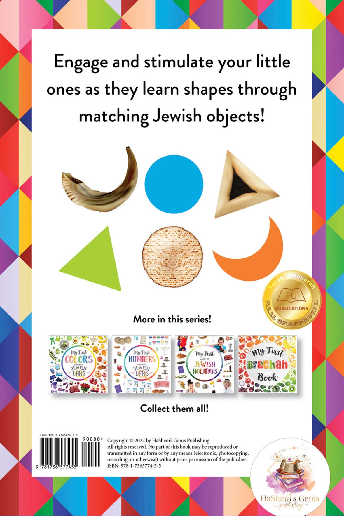 My First Shapes Through a Jewish Lens