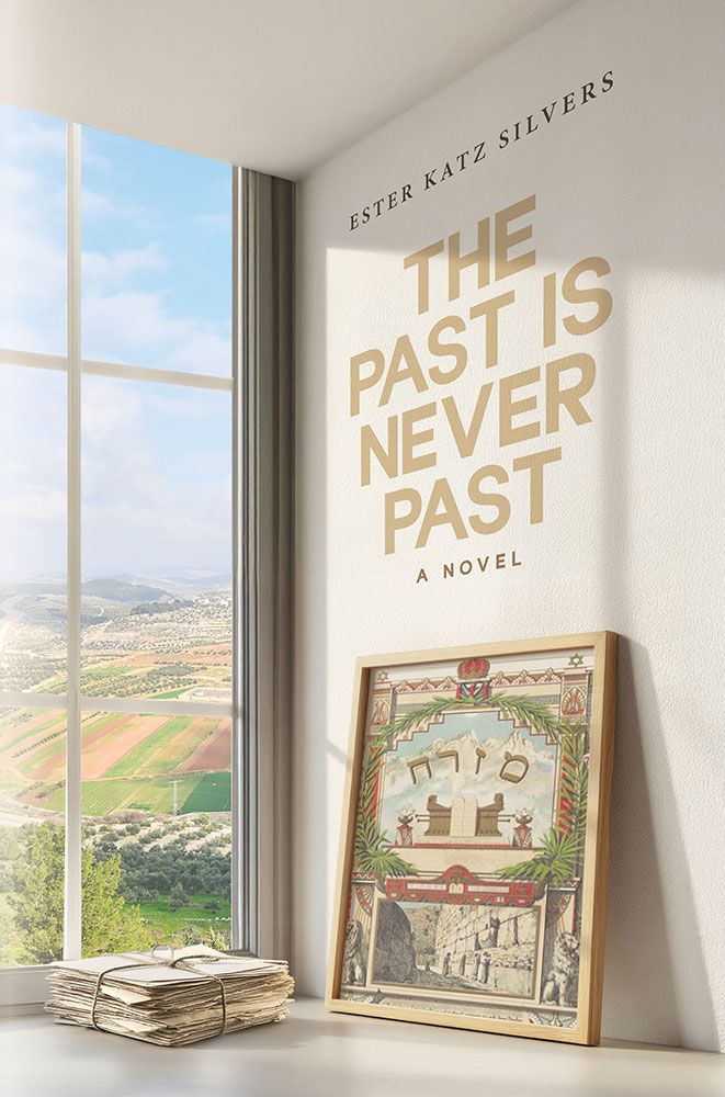 The Past Is Never Past