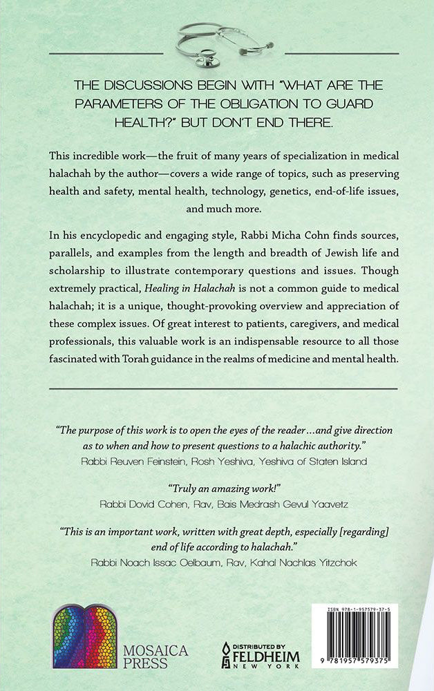 Healing in Halachah - Volume 2
