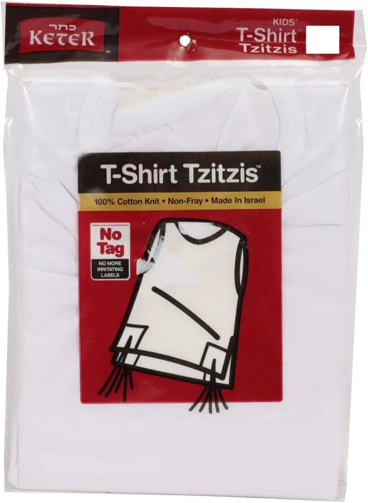 T-Shirt Tzitzis - Ashkenaz - Round Neck - Keter - Kids