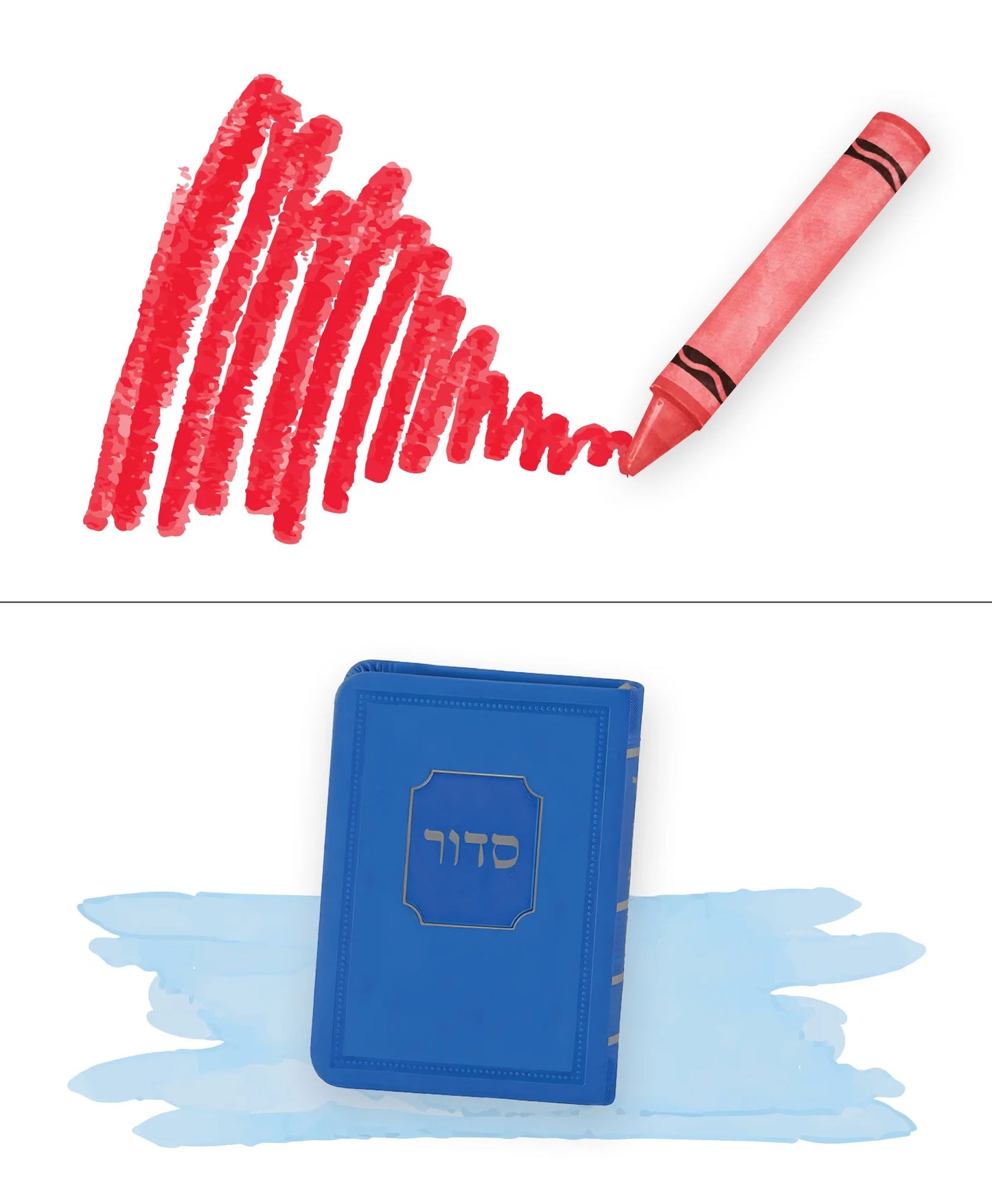 Match 'Em Up! - 3 - Mitzvah Colors!