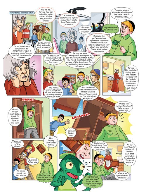 The Taryag Kids and the Flood of Fire