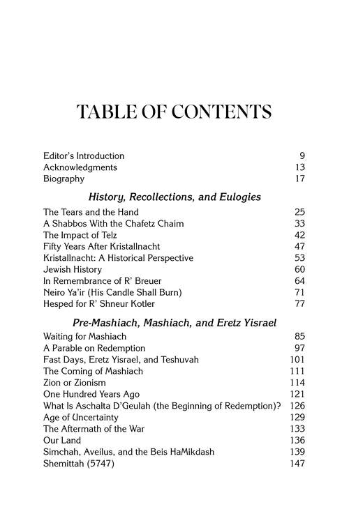 The Collected Works of Rav Shimon Schwab - Volume 1