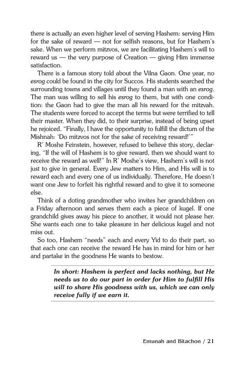Ask the Rabbi - 3