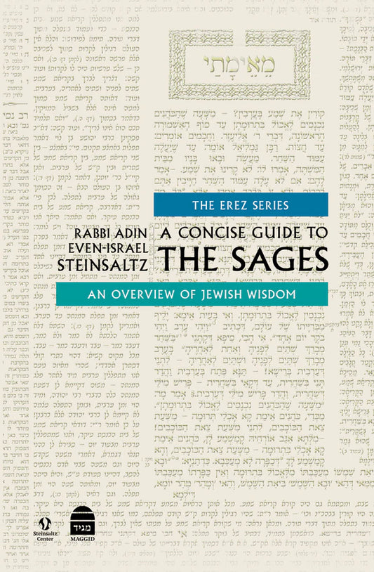 A Concise Guide to The Sages