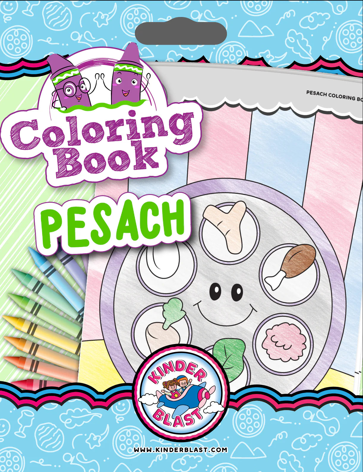Coloring Book - Pesach