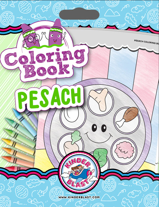 Coloring Book - Pesach