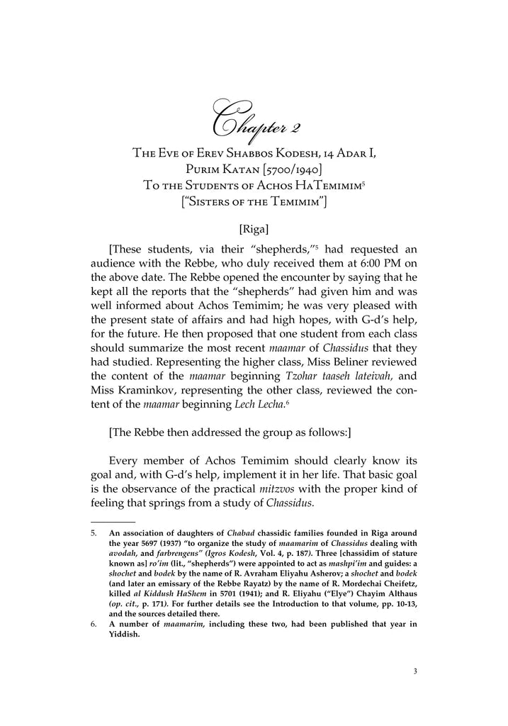 Sefer Hasichos 5700 - Talks Delivered in 1939-40 by Rabbi Yosef Yitzchak Schneersohn of Lubavitch