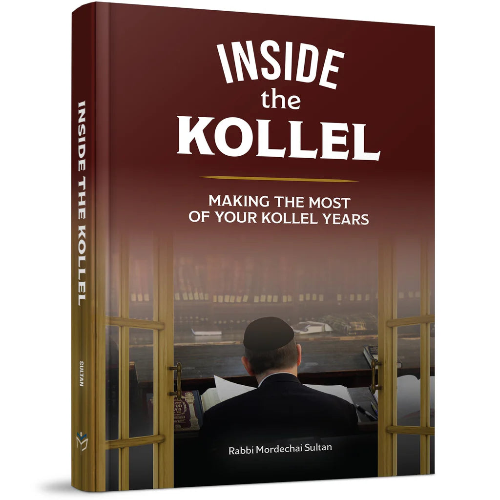 Inside the Kollel
