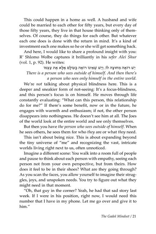 The Power of a Giver