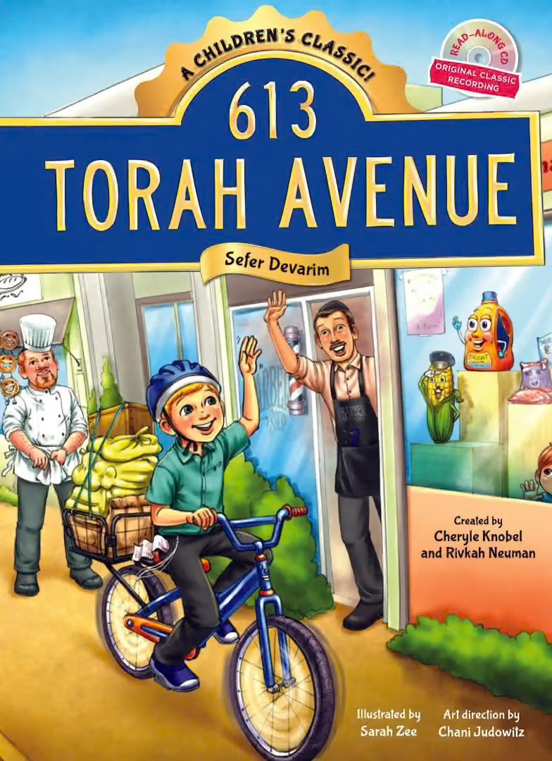 613 Torah Avenue - Devarim