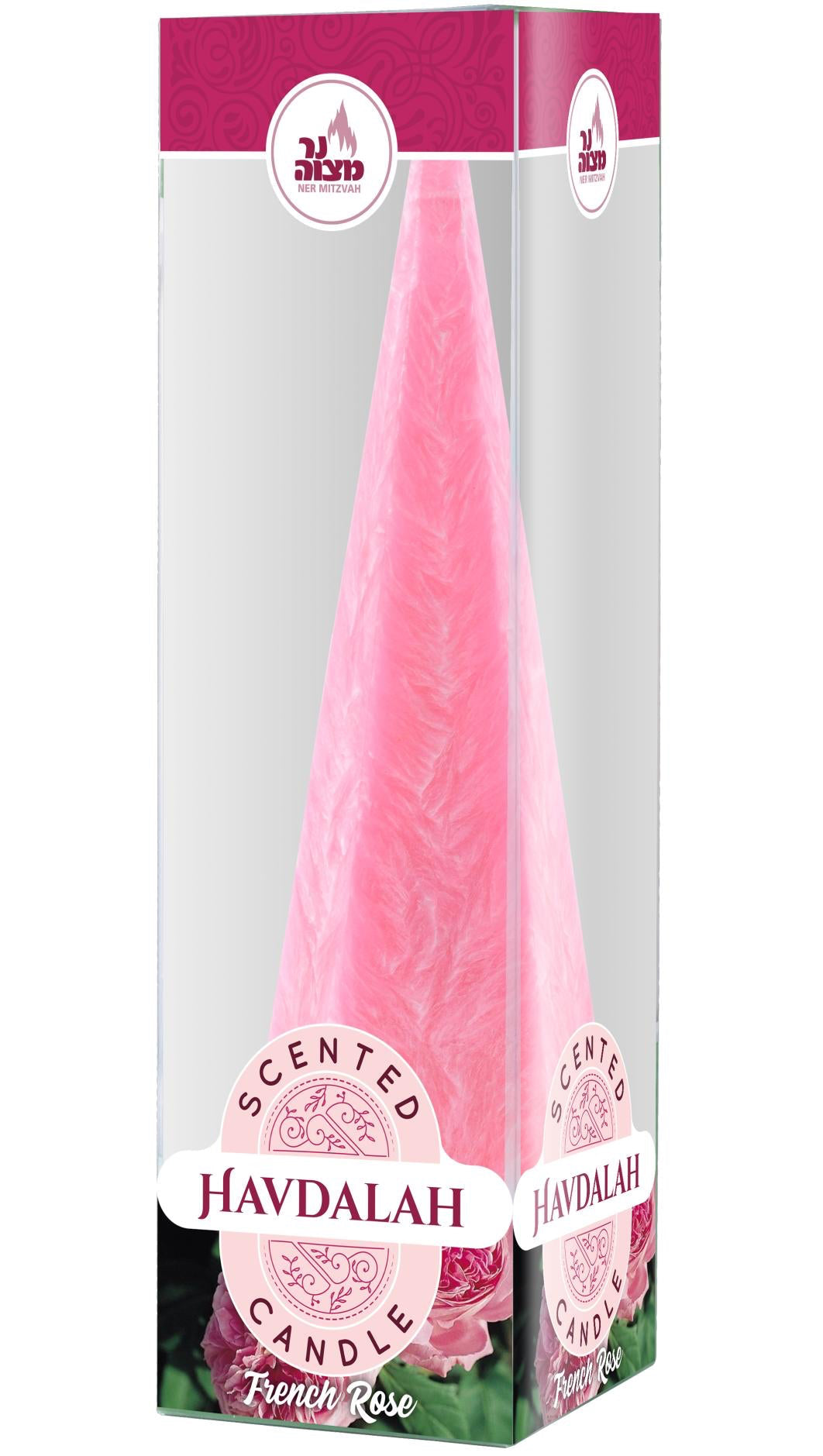 Scented Havdalah Candle