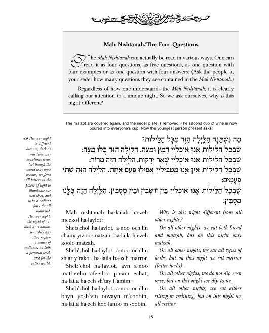 The Haggadah - Transliterated and Translated - S/C