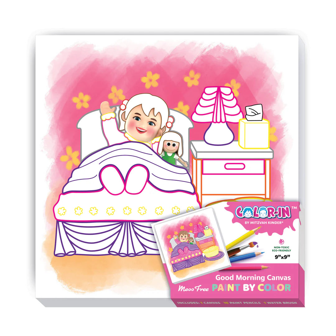 Mitzvah Kinder Color-In Paint-by-Color Canvas - Good Morning (Girls)