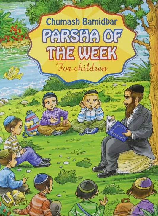 Parsha of the Week for Children - Bamidbar