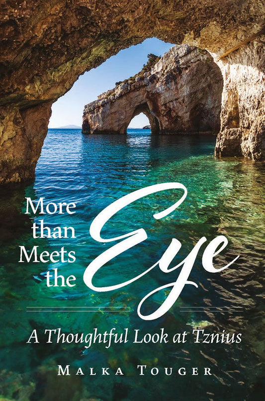 More Than Meets the Eye