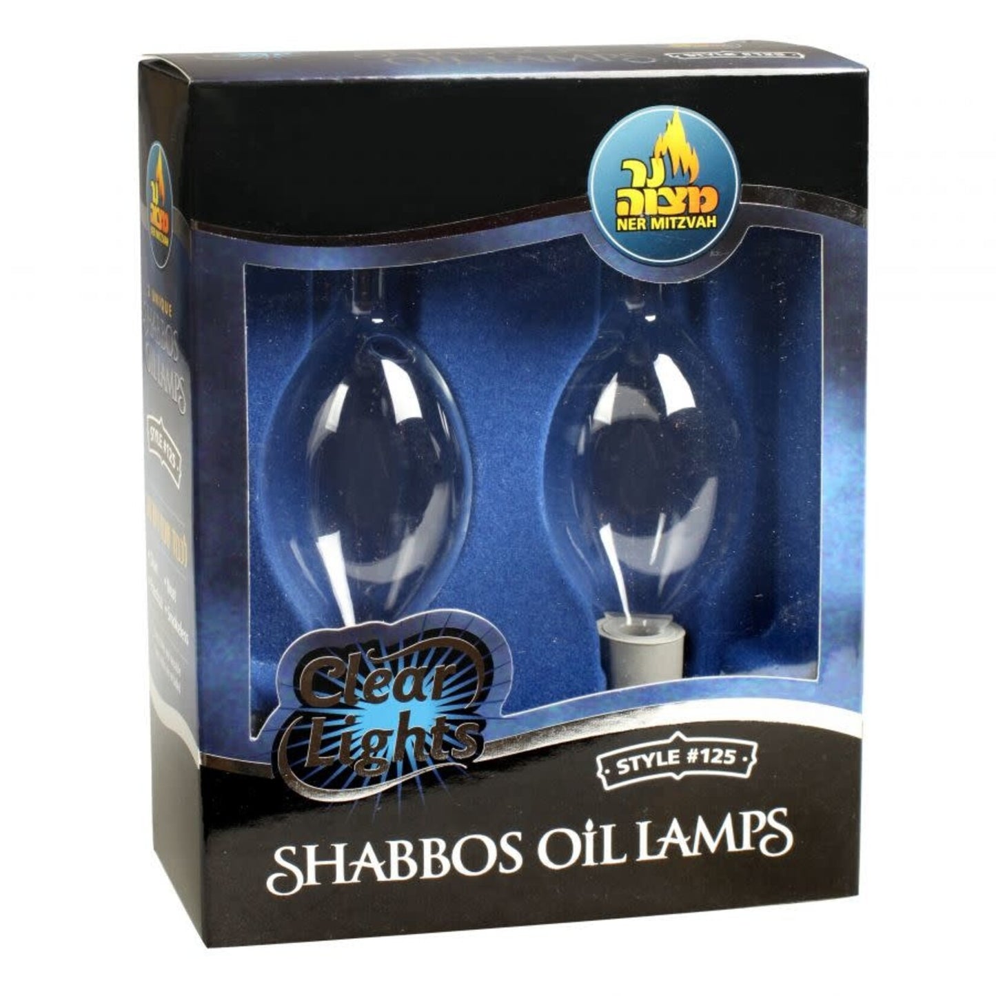 Shabbos Glass Oil Lamps - Tear Drop Shape - Style #125 - Pack of 2 (#80003)