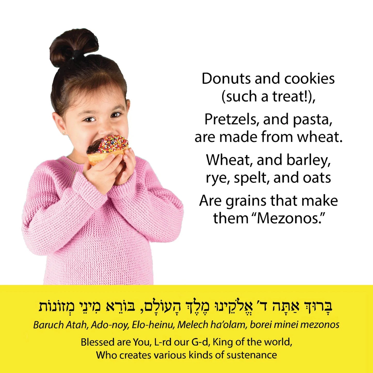 My First Brachah Book