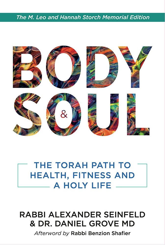 Body and Soul