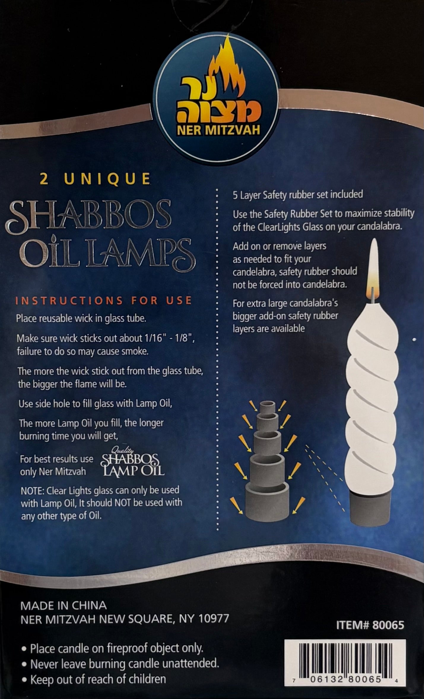 Shabbos Glass Oil Lamps - Wide Twist Shape - Style #165 - Pack of 2 (#80065)