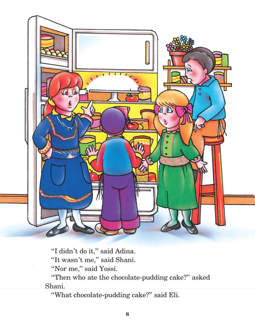 The Big Book of Middos Books - 1