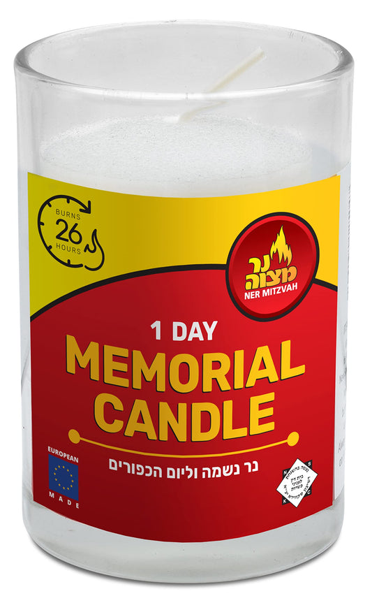 1-Day Memorial Candle in Glass Cup