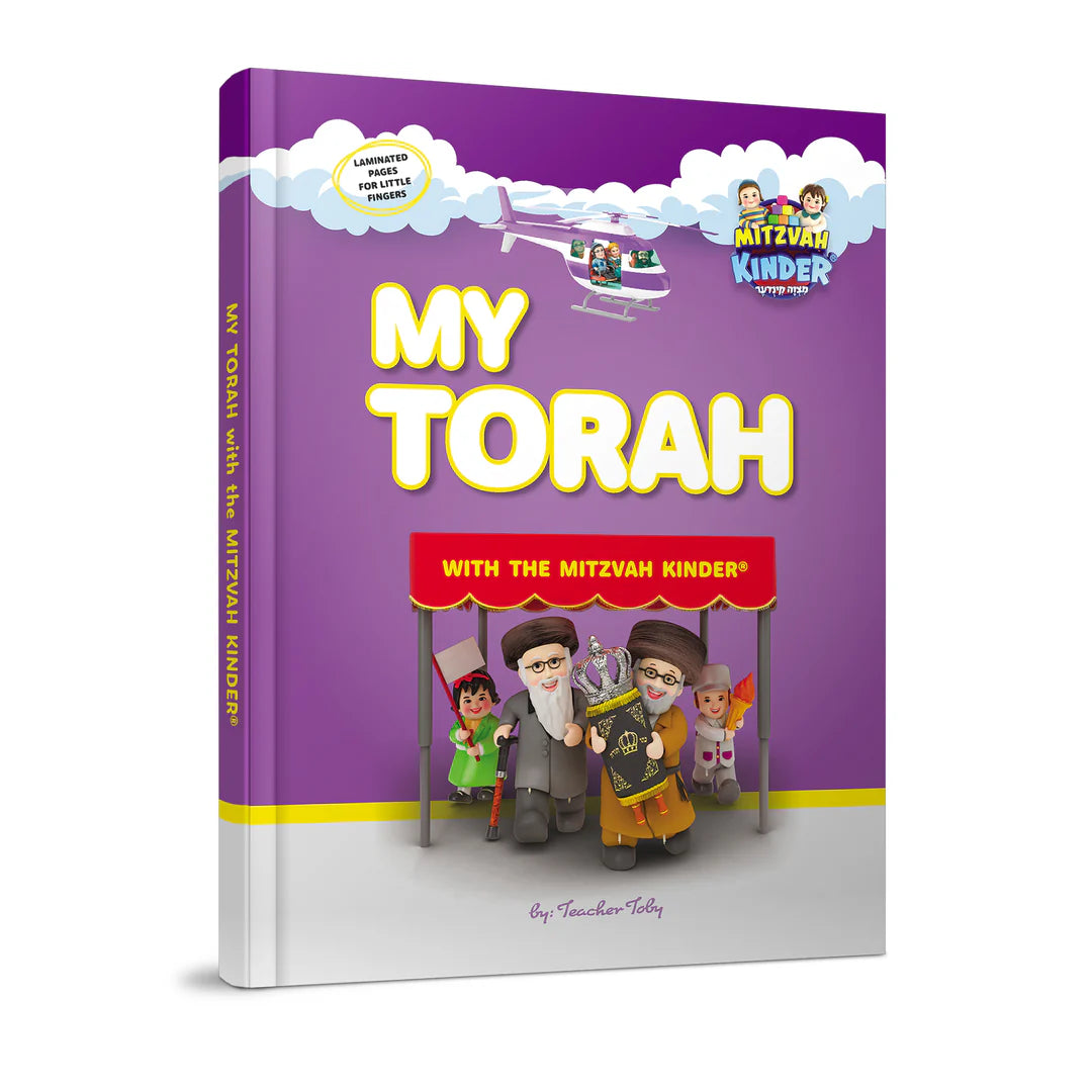 My Torah with the Mitzvah Kinder