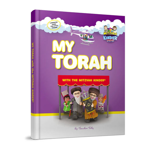 My Torah with the Mitzvah Kinder