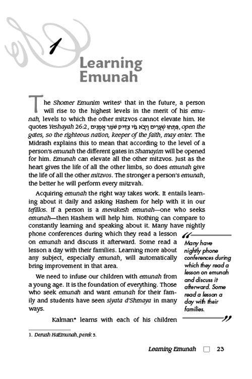 Living Emunah - 7
