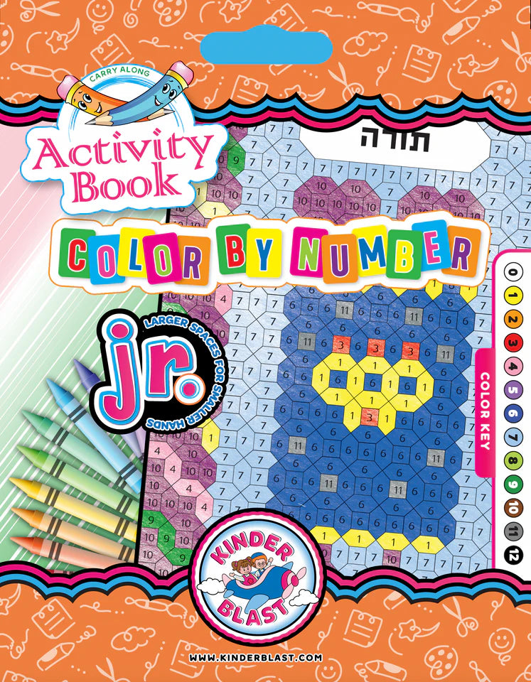Activity Book - Color by Number - Junior
