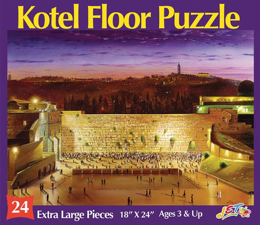 Kotel Floor Puzzle - 24 Pieces