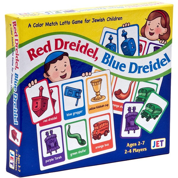 Red Dreidel, Blue Dreidel