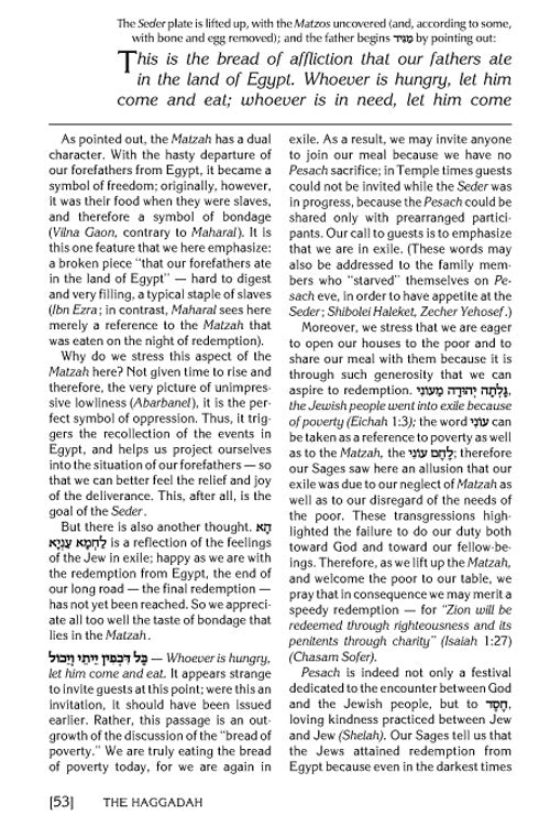 The Haggadah (Expanded Edition)