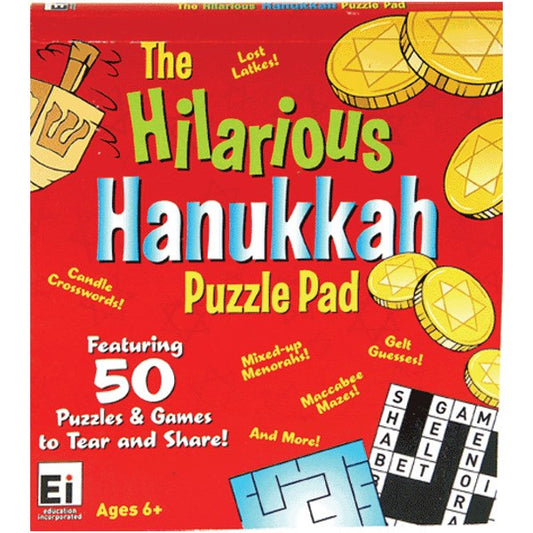 The Hilarious Chanukah Puzzle Pad